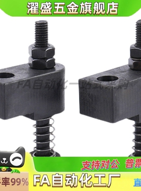 濯盛 标准OKJS16WM误送检测装置微动开关OKJS20WF模具配件30