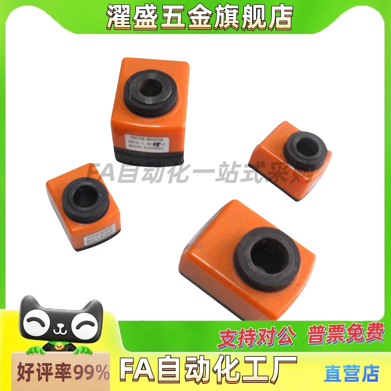 小型垂直型DPTFL/R2/3/4/5/6-CSE
