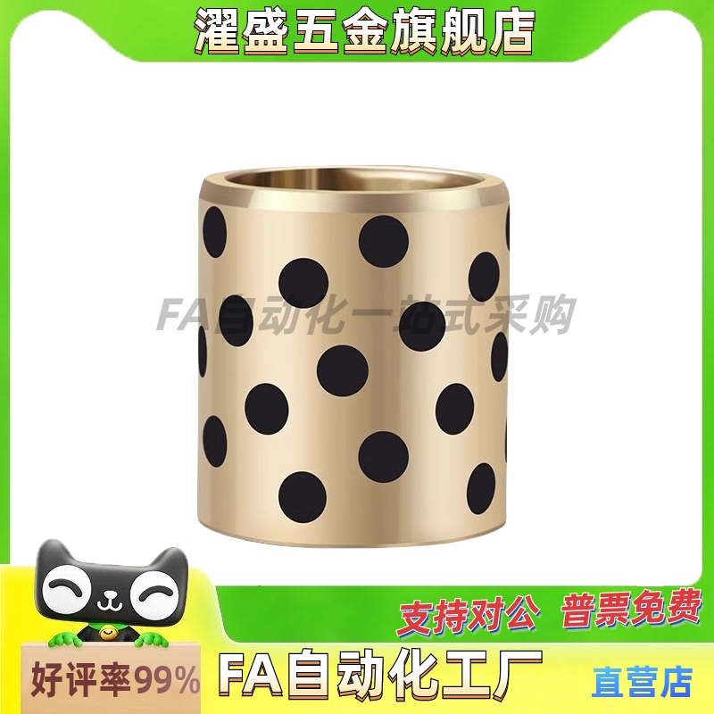 MPBRU56-10铜套8石墨自润滑耐磨