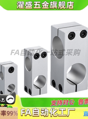 ALKLN KLSTN MLSTN HLKLN8/10/12/15/20/25/30/35-8/10/15/20/25