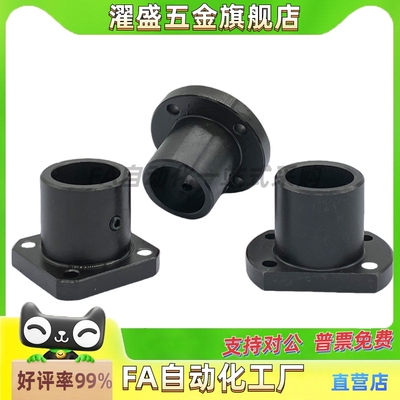 GAJ01 GAJ11 GAJ21-D12 16 20 25 30 法兰型导向轴支座