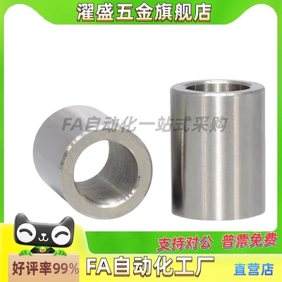 25定位13销10衬套C-JBA20 JBAM3 4 5 JBAUN6 8 12 JBAUP15 JBAU16