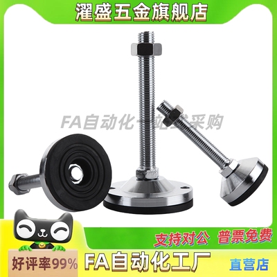 脚杯BZS01-50850/5010100