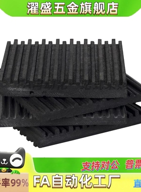 濯盛 防震垫BPAS10-150-150 BPATF1H10 BPAT10 BPATF2H20