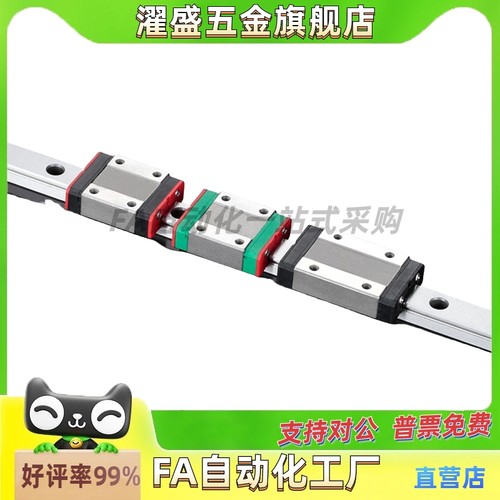 C-MLG/MLGB-E-GMLG/SMLG-7/9/12/15