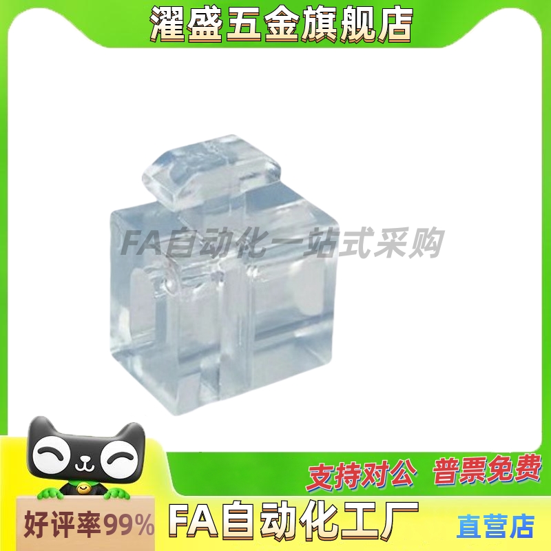 间隔固定块AMV51/53/61-206 308 4010 4510 G306 G408