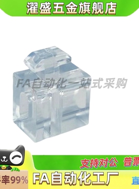 间隔固定块AMV51/53/61-206 308 4010 4510 G306 G408