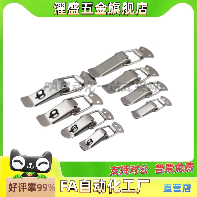 PKWS1PKWS2PKWS4不锈钢弹簧卡箱