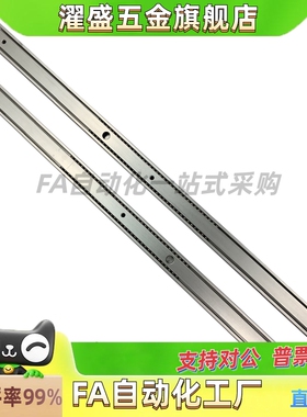 SSRXY27线性滑轨SSRY2708 2710/2712/2714/2716/2718/SRXY2720