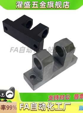 铰链座双耳环型HKNKJB12-T19/HKNKJB6/HKNKJB8/HKNKJB10/HKNKJB5