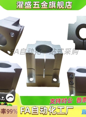 ZCD16-D35安装组件D25底座ZCD01-D35 D50 D75 D100 锁块ZCD11-D35