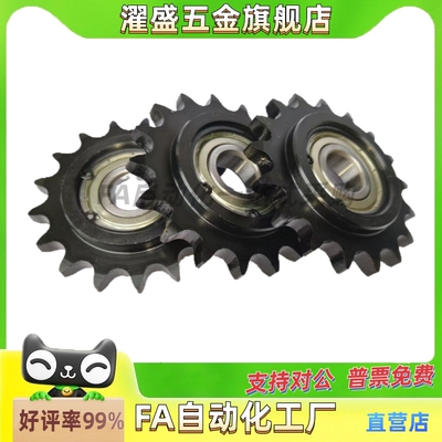 惰轮链轮STLA STLA-06B-18 STLA-10A-15 STLA-08B-15 STLA-16