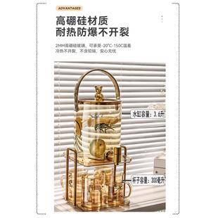 耐热泡茶壶大容量水果茶凉水壶 冷水壶带龙头水具水壶家用套装