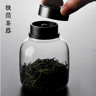 合金锡盖茶叶罐高档茶罐密封防潮普洱茶储存罐玻璃储茶叶密封罐