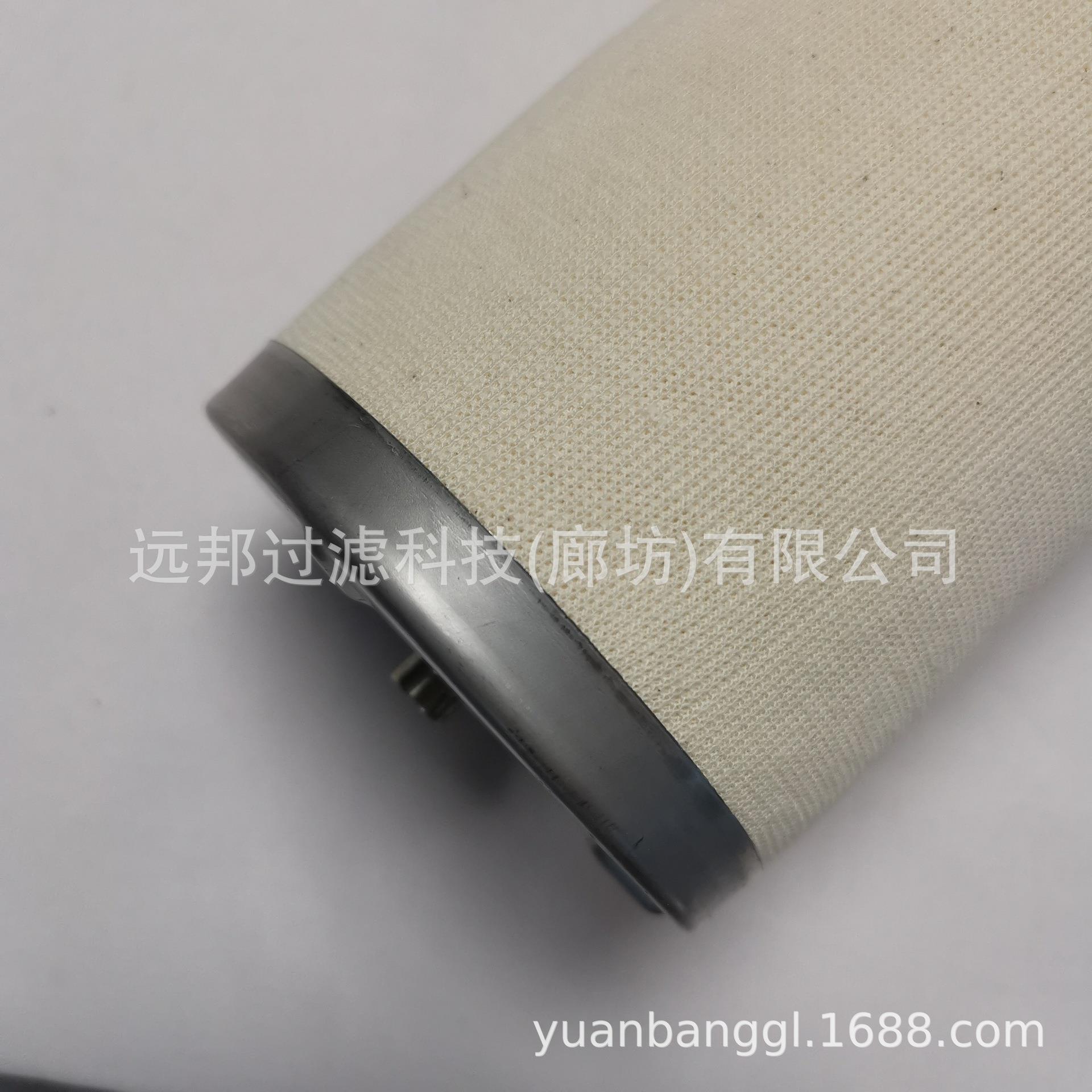 供应  1122-C-AC 1122-C 活性炭滤芯