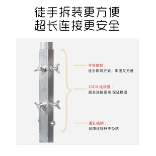 j8打孔吊顶眼神气动植筋电锤自动支架器打孔打升降升降机一键冲g3