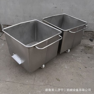 定制304不锈钢料斗车肉料车200升不锈钢周转车肉馅香肠料斗车