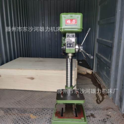 强力钻床 Z4120B1台钻 台式20mm钻床 高速重型Z4120-2A打孔机