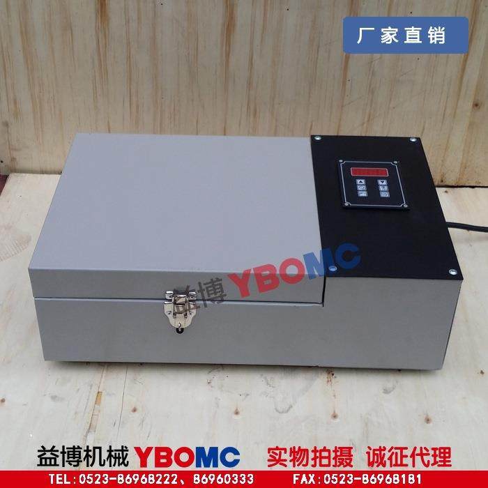 平板加热器YBOMCP20平板齿轮轴套拆装工具 适合多个小轴承内径5mm