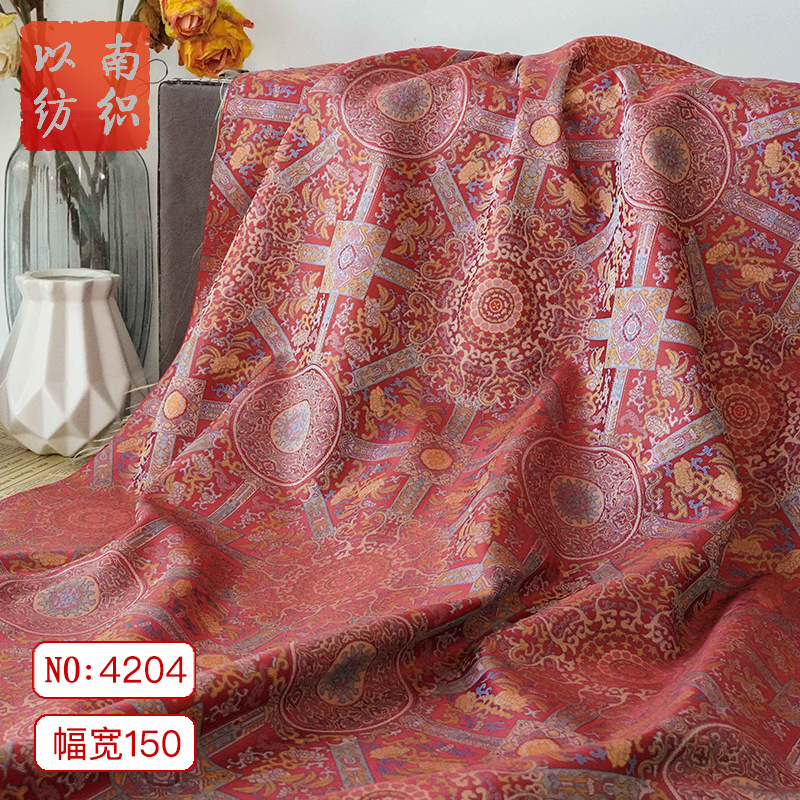 新款复古几何坎肩提花马甲背心布料喜庆新年服童装马甲装饰面料