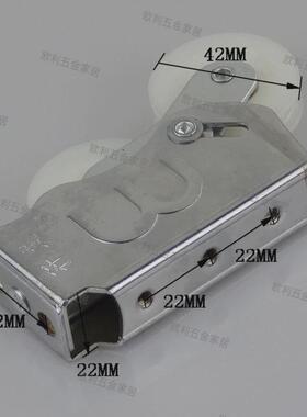 加90型材铝合金门窗滑轮双滑轮老式重型推拉窗轮子平移门窗滑新款