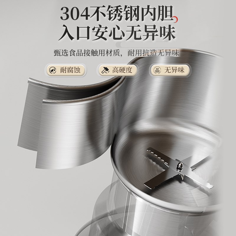 磨粉机粉碎机家用小型研磨机超细打粉机I钓鱼五谷杂粮破碎机破壁