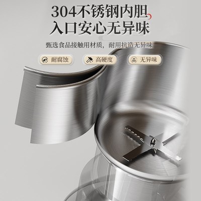 磨粉机粉碎机家用小型研磨机超细打粉机I钓鱼五谷杂粮破碎机破壁