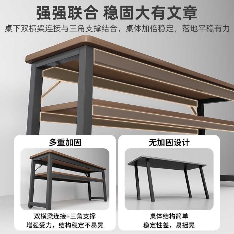 实木电脑桌家用书桌长条桌子出租屋学生卧室台式小户型床边靠墙窄