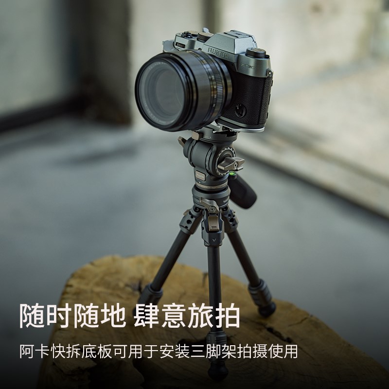 TILTA铁头兔笼适用富士XT50手柄复古套件M拓展L型快装底板热靴盖