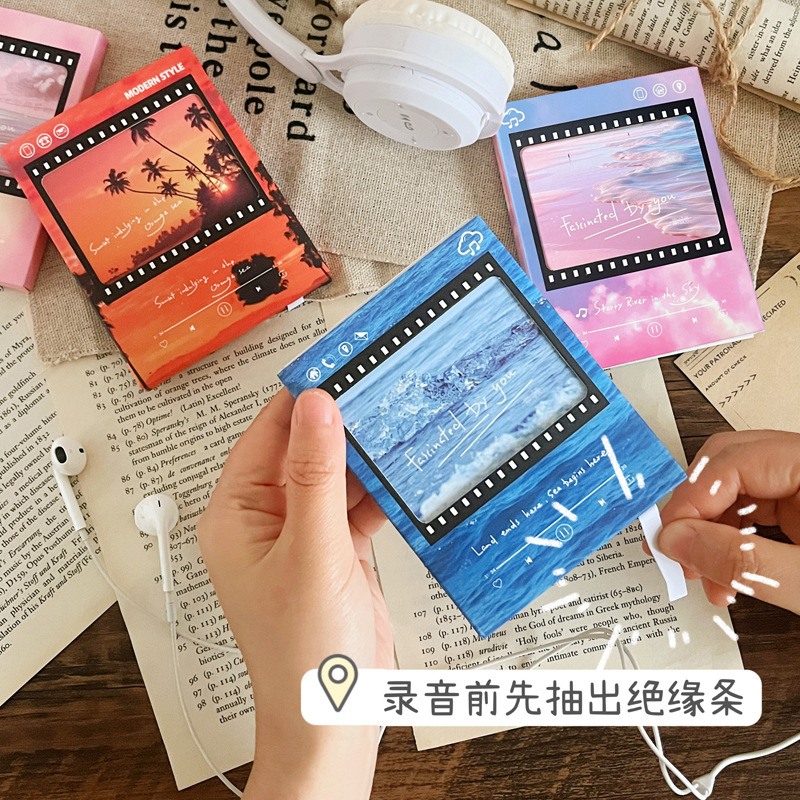 七夕节ins商务留声机生日礼物创意可爱贺卡立体贺卡蛋糕祝福卡