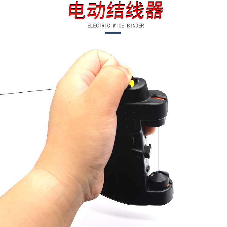 厂家 路亚GT结打结器便携式前导线PE线电动绑线器全自动结线器