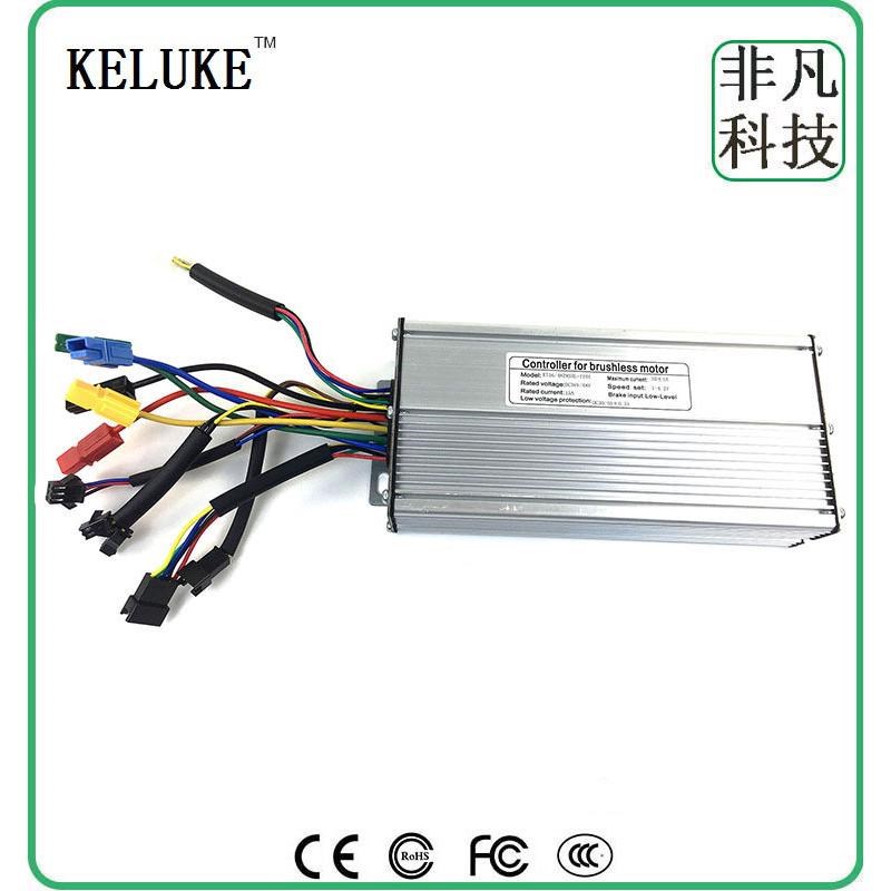 自行车雪地车改装后驱卡飞电r动助力套件48V1500W后货架锂电KT900