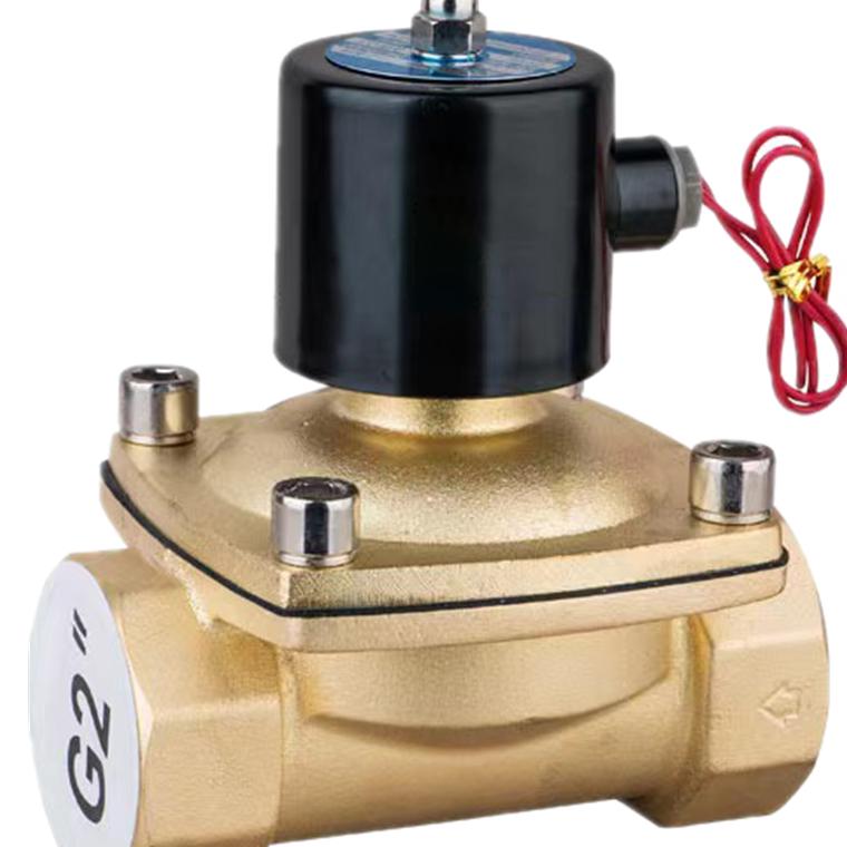 常闭电磁阀c水阀气阀2W500-50控制阀DN50开关阀2寸电磁阀 220V 24