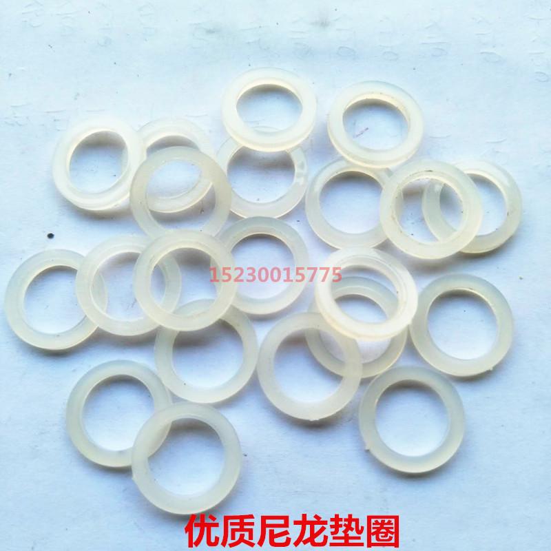 加大尼龙塑料垫片 加厚塑胶尼龙垫圈vM6M8M10M12M14M16M20M24M32