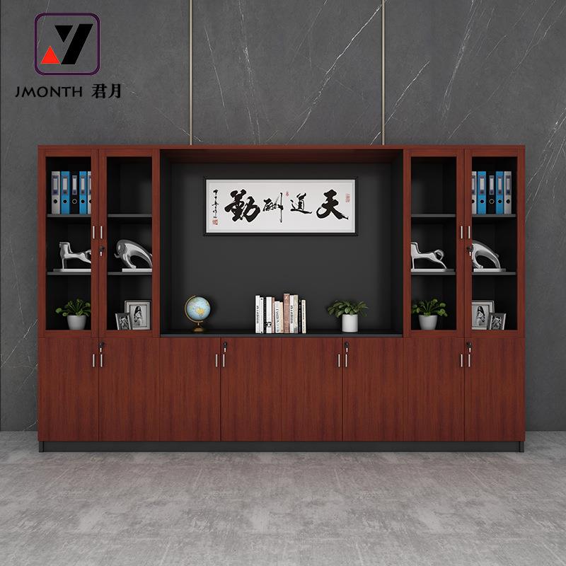 办公文件柜靠老板办公JY-738室展示柜资料柜柜地墙简约落储物带锁