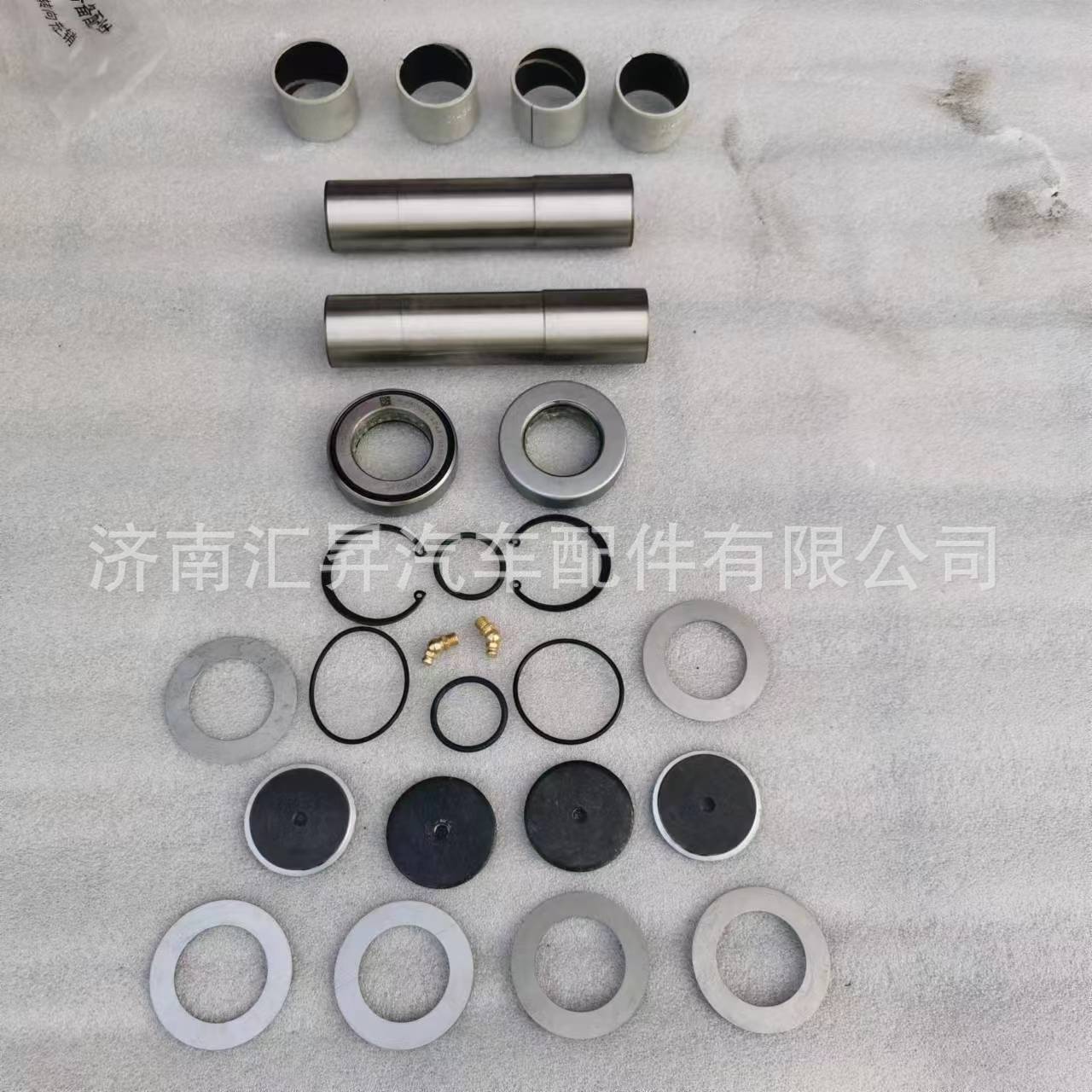 WG4005416033转向节修理包