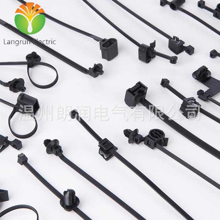汽车扎带带9杉树头和圆盘的固定扎带1R56-012KKGF01/T50TLP