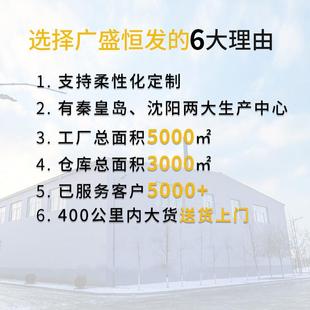 用外墙高白色宽10粘黄发色不脱胶不渗漏 广盛恒纸汽车喷漆美修纹装