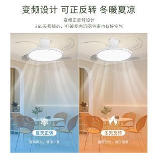 餐厅57隐形风灯现代简约扇卧室超电扇一体薄灯护眼餐吸顶厅灯灯具