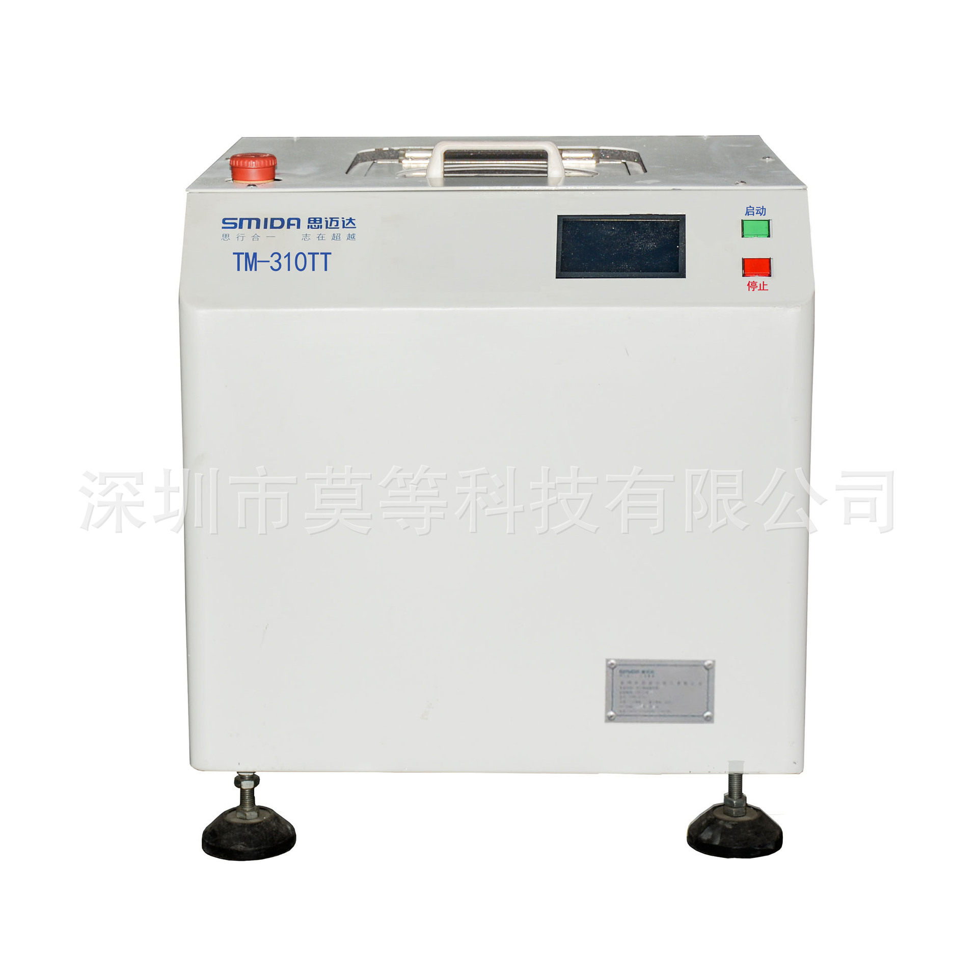 非真空脱泡搅拌机TM-310TT