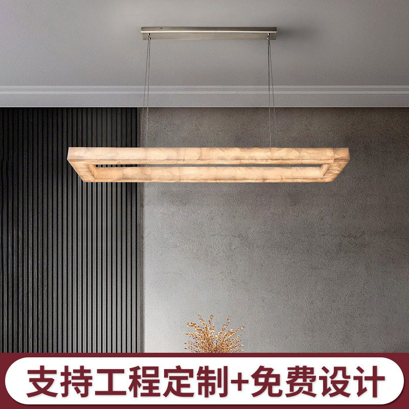 跨境轻奢云石客厅吊灯餐厅灯