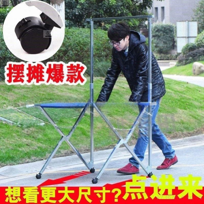 摆摊夜市折叠带轮促销车