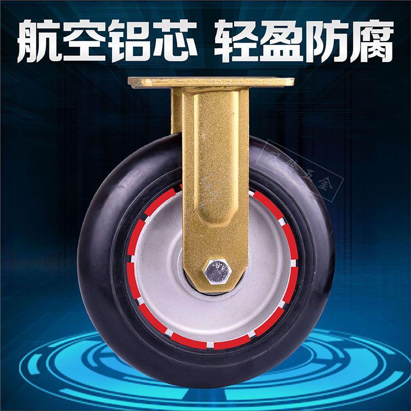 双铃减震橡胶轮实万重向轮重静673型5/6/8/10寸手推车轮子心音承