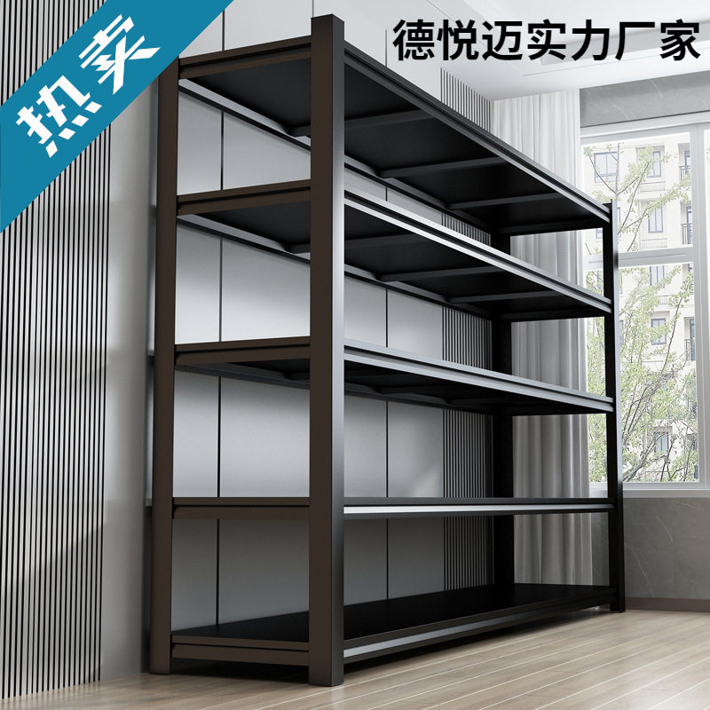 仓储货架家用置物架阳台落地多层收纳展示架承重货物铁架子置物架