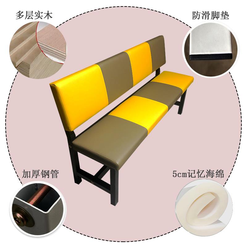 软包长条椅靠背椅沙发餐椅体育馆诊所休息长椅长条凳理发店等候椅
