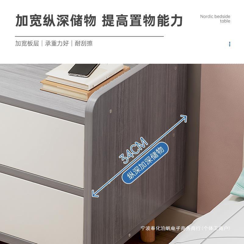 床头柜置物架卧室现代简约小型床边柜轻奢简易出租房用收纳储物柜