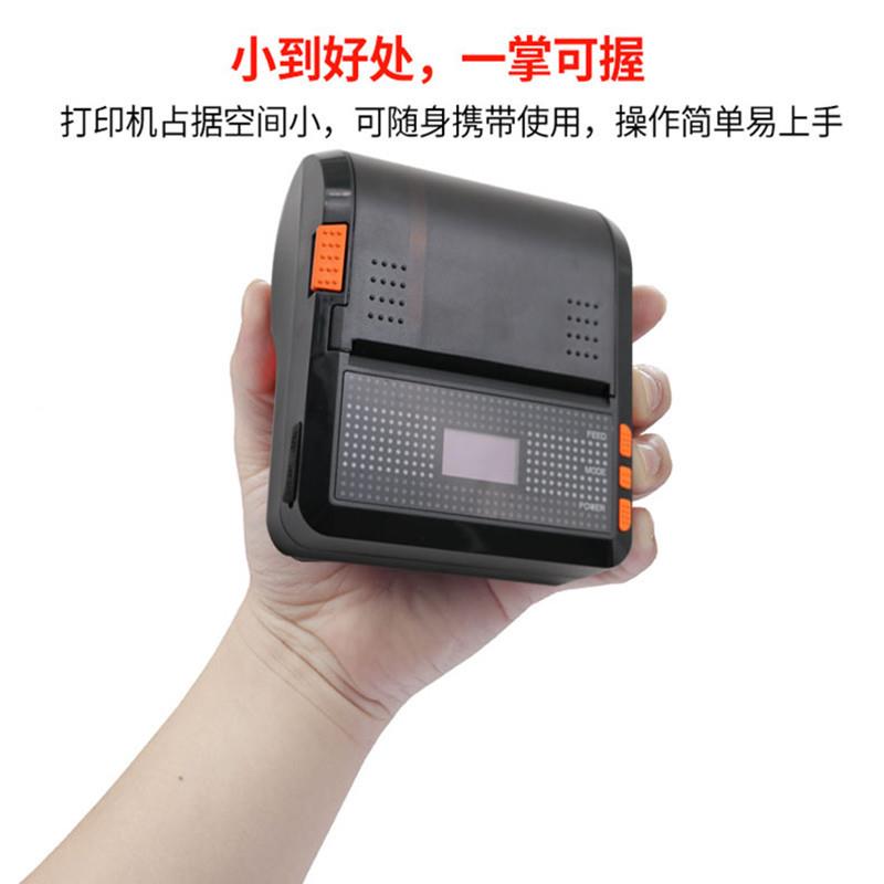 手持便携式答快递便携式打印机物壹米滴顺四通一达优速速尔德邦安