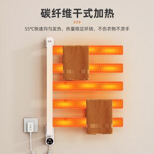 锈热钢电毛巾架免打孔家用卫生FQJ间碳纤维智热能恒温加浴巾烘不