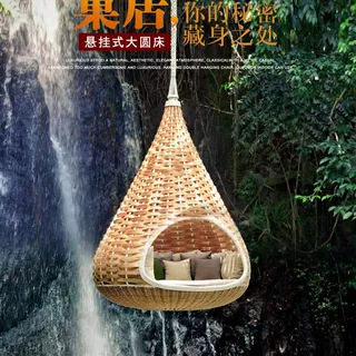 户外藤编吊床网红沙发别墅酒店室外庭院鸟巢吊椅花园躺床民宿秋千