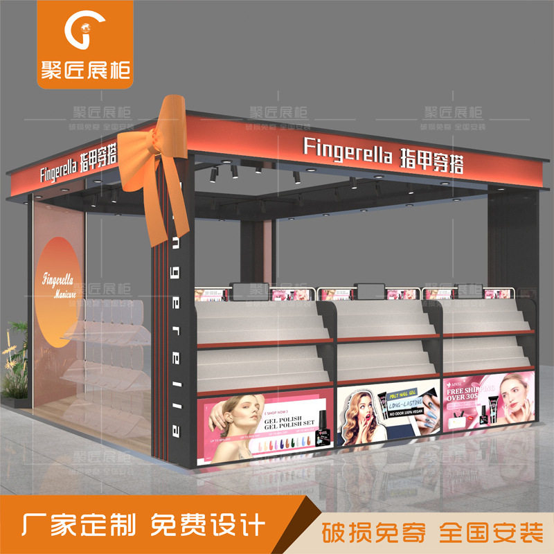 美甲道具摆件展示柜展架手工穿戴甲包装盒陈列柜台穿戴甲中岛展柜